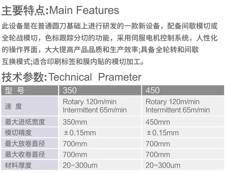 350国外vps加速器