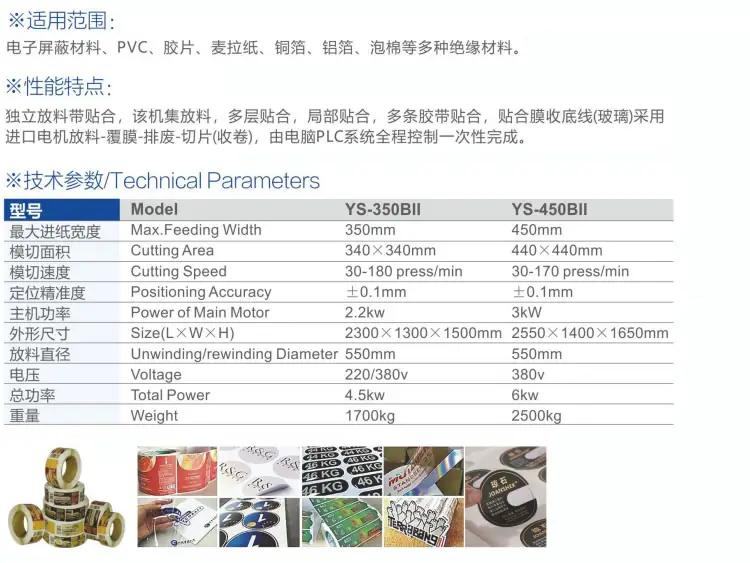 自动国外vps加速器